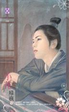 小花图片