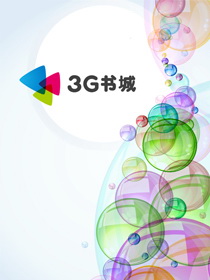 王爷追妻落跑王妃免费