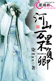 不负万里只为遇见你