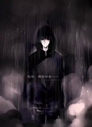 永生永生