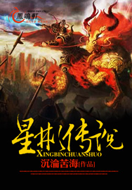从团结路到火车站有多远
