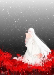 白莲女配修仙记小说
