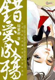 别来无恙