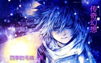 江湖笑歌曲原唱