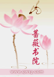 遗世是什么意思