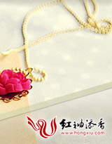 将爱情进行到底 剧情介绍