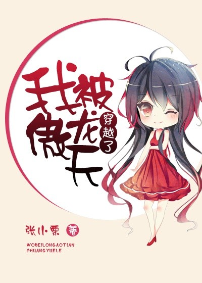 阴婚缠身小说免费