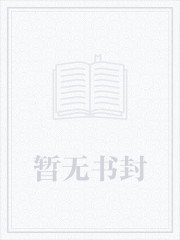 难道我是神