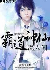 乡村如此多娇