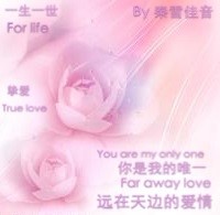 远在天边POPO