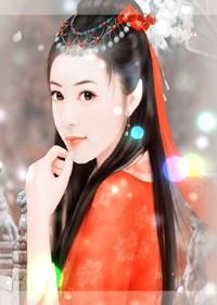 宝贝王妃