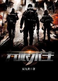 无限求生你要卡宴
