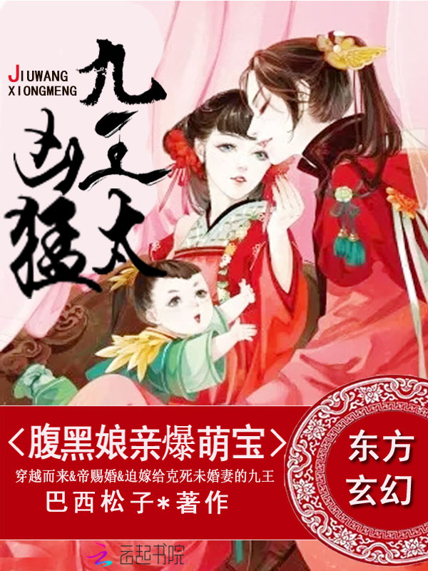 都市强尊