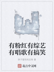 恋战新梦笔趣阁在线阅读