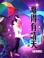 如墨山水间
