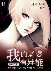 主角宁染南辰小说全文免费10032章