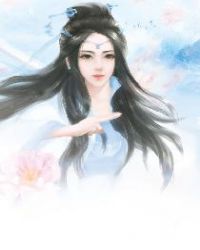 仙医邪凰:废物四小姐小说