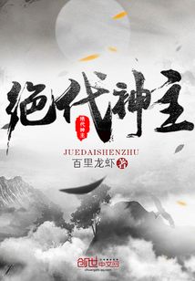 苏莫吞噬武魂免费阅读完整