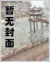 小说纯阳武神十步行