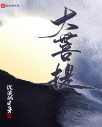 菩提种类大全图