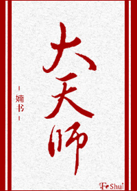 大天使之剑37官网