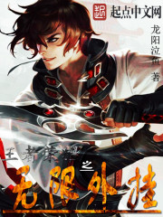 奶油味暗恋主角