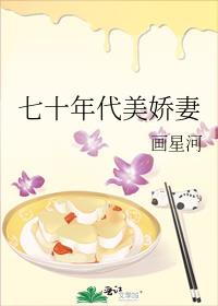 满满的回忆