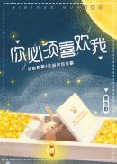 耳畔呢喃百度云 百度网盘