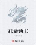 打钱!(快穿)全文免费阅读