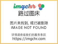 表哥们都对我感恩戴德