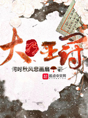 大明冠服图
