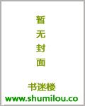 碎玉投珠语录