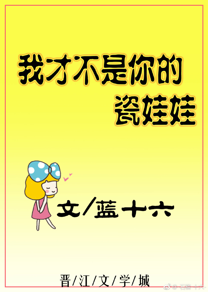 以后少吃鱼鹿灵TXT下载