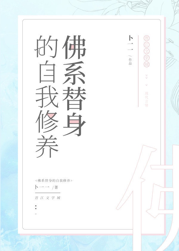 深情赠我