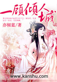 皇不坏