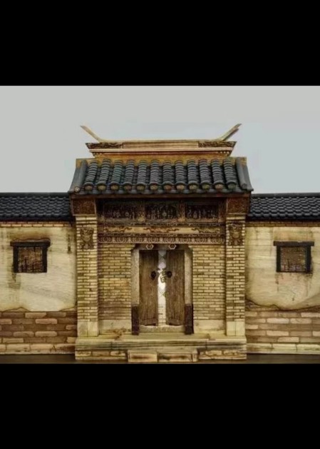 网红在大杂院原名