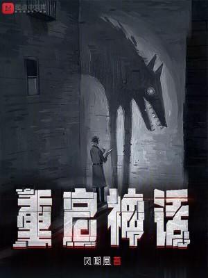 八零电子书免费下载