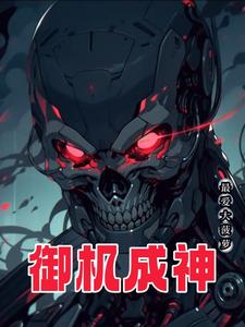 全民召唤下载